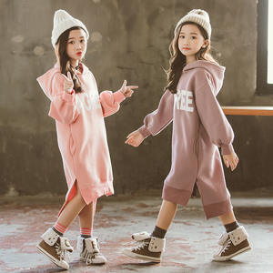 Ropa Infantil Coreana al por Mayor, Nuevo Modelo de Vestidos Deportivos para Niñas de Bangkok, de un Proveedor Chino para Compras en Línea - Product Image 2