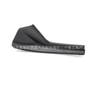 Deflectores de Esquina para Parabrisas Delantero Nissan 66894-2FJ0A 66895-2FJ0A, Protección para Ventanas de Auto - Product Image 4
