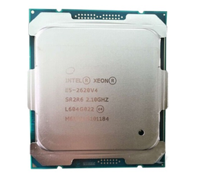 Procesador para Servidor Xeon E5-2620-V4 - Product Image 2
