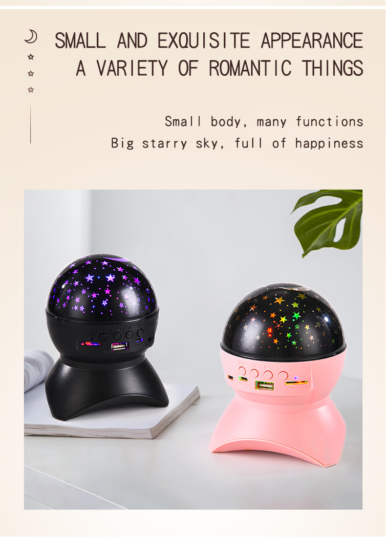 Bluetooth speakers star light USBprojection romantic small night light LED all over the sky star rotating music atmosphere light