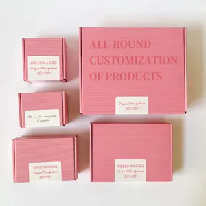 กล่องเครื่องสำอางสีชมพู กล่องของขวัญกระดาษลูกฟูกพับได้ สามารถปรับแต่งได้ตามความต้องการ - Product Image 1