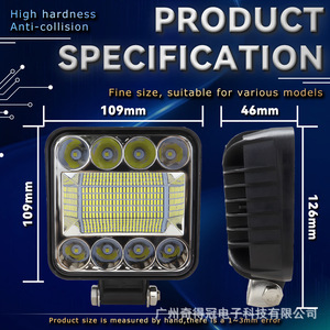 Square 4-Inch 128 LED <b>Work</b> <b>Light</b> Off-Road Vehicle Spotlights Engineering Auxiliary <b>Lights</b> Modification - Product Image 5
