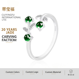 Natural <b>Jadeite</b> Sun <b>Green</b> Jade Ring S925 Silver Inlaid Fashion Ring for Women Adjustable Give Appraisal Certificate D705 - Product Image 1