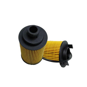 ตัวกรองน้ำมันเครื่องยนต์สำหรับรถยนต์ของฉัน E4G161012040 E4G16-1012040กรองน้ำมันสำหรับ A3เฌอรี่ - Product Image 2