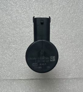 Vanne de régulation de pression de carburant de haute qualité, vanne de dosage 0281006037 - Product Image 3