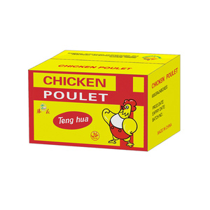 Poudre d'assaisonnement de poulet halal de qualité supérieure fournie par l'usine à bas prix - Product Image 6