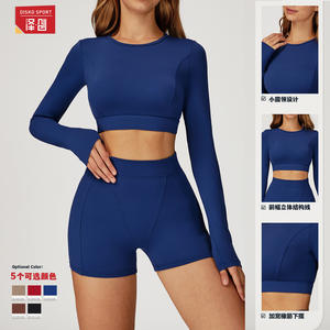 เสื้อโยคะดิสโก้ สปอร์ต แขนยาว คอกลม ครอปท็อป สีพื้น ยืดหยุ่นสูง ชุดออกกำลังกาย ชุดกีฬาผู้หญิง รุ่น ECX4509 - Product Image 4