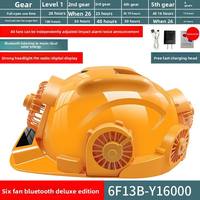 Casque de sécurité anti-choc avec refroidissement par air conditionné à six ventilateurs, double alimentation et fentes de ventilation, idéal pour l'été