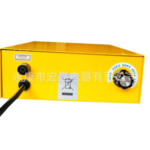 Machine de pulvérisation électrostatique PC03-5 30-50KV, équipement portable de revêtement en poudre - Product Image 1