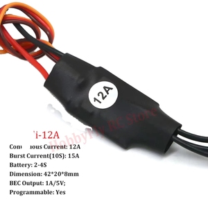 VGOOD BLHeli_S 2-4S บลัชเลส ESC สำหรับโดรนแข่ง RC พร้อมระบบ Telemetry DSHOT1200 - Product Image 2