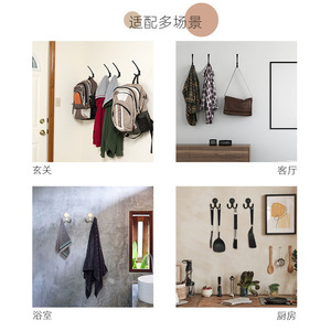 <b>Wall</b> Mounted Metal Coat <b>Hooks</b> Stainless Steel Single <b>Hook</b> Round Shape For Entryway Wardrobe Door <b>Wall</b> Use - Product Image 2