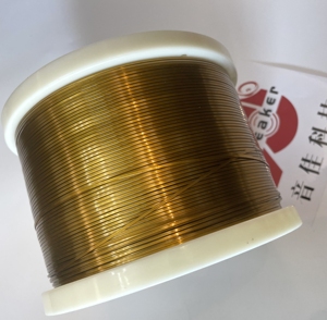 Phụ kiện loa siêu trầm PIALR, chất liệu dây âm thanh bằng nhôm dẹt tự dính, dùng cho ô tô, ngoài trời, công suất bass mạnh mẽ - Product Image 5