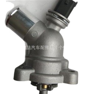 เทอร์โมสตัทเครื่องยนต์เชฟโรเลต HX-CF0394 96988257 25192928 25192923 สำหรับเปลี่ยนซ่อม - Product Image 4