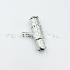 ข้อต่อท่อน้ำเหล็ก Shuangxuan รุ่น 3269 สำหรับหม้อน้ำ Besturn B50 - Product Image 1