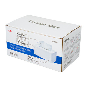 <span class=keywords><strong>Caja</strong></span> <span class=keywords><strong>de</strong></span> pañuelos KM5298 para escritorio <span class=keywords><strong>de</strong></span> oficina, sala <span class=keywords><strong>de</strong></span> estar tocador para, <span class=keywords><strong>caja</strong></span> <span class=keywords><strong>de</strong></span> pañuelos para cocina y baño - Product Image 6