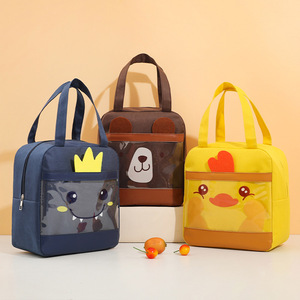 Cute Cartoon Lunch Bag Insulated Tote For Kids And Adults <b>Pink</b> Bunny Yellow Duck Design - Product Image 2