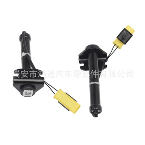 Actionneur d'airbag de capot BMW 51239464341 pour systèmes de surveillance de la conduite sécurisée - Product Image 2