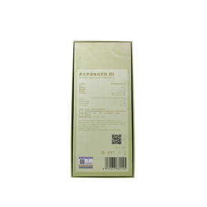 Custom all'ingrosso di lusso rigido in cartone regalo coperchio e scatola di base con bianco EVA inserto per spazzolino elettrico scatola di carta - Product Image 3