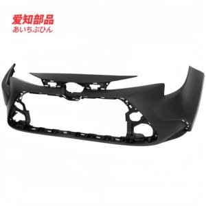 Parachoques delantero AIZHIBUPIN para piezas de Toyota Corolla <span class=keywords><strong>2022</strong></span> 52119-F2921 - Product Image 3