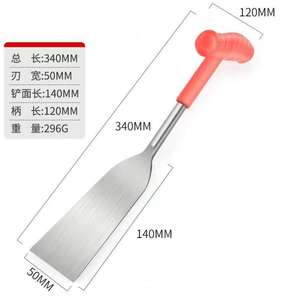 Creuser l'<span class=keywords><strong>ail</strong></span> pelle jardinage creuser légumes sauvages artefact fleur outil pelle légumes a pris sac - Product Image 6