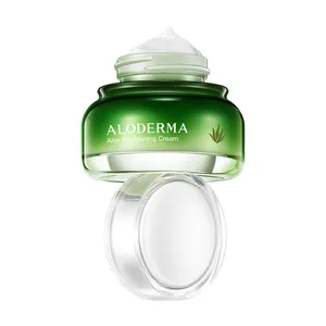 Factory Supply Skin Aloe Vera Brightening Face Cream Best Whitening Cream 50g