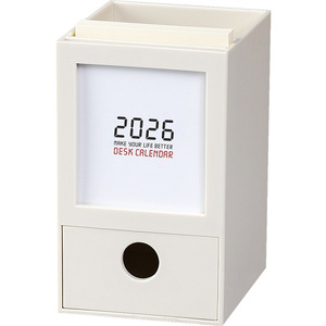 2026 Desk Calendar Pen Holder Storage Box Simple Design Standing Type Office Organizer Rectangle PP Plastic - Product Image 1