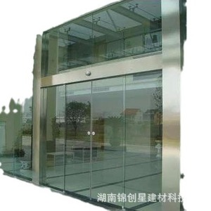 Porte en verre en alliage d'aluminium, design contemporain, insonorisée, à ouverture coulissante pour bureau - Product Image 1