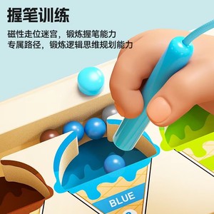 Jeu d'éveil Montessori en bois : Seau <span class=keywords><strong>de</strong></span> peinture, chiffres, couleurs, tri, stylo, perles à déplacer, labyrinthe pour enfants - Product Image 5