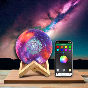 Equantu - Regalo Musulmán, Reproductor de Corán, Lámpara Nocturna Colorida con Luz de Luna 3D, Altavoz de Corán - Product Image 2