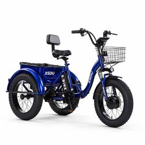<span class=keywords><strong>Tricycle</strong></span> électrique <span class=keywords><strong>pliable</strong></span> 48V 500W pour adultes, pneus personnalisés, léger tout-terrain, transport quotidien pour les courses - Product Image 3