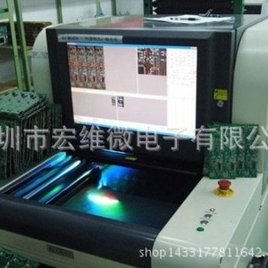 Service de correspondance de composants électroniques Hongwei : Solution unique pour condensateurs, résistances, circuits intégrés, diodes, transistors et listes de composants (BOM) - Product Image 4