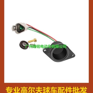 Capteur de moteur CLUBCAR pour voiturettes de golf DS/Pioneer/IQ 102704901 pour moteurs électriques - Product Image 1