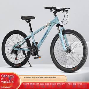 <span class=keywords><strong>Bicicleta</strong></span> de Montaña Nueva de 26 Pulgadas, 21 Velocidades, Cuadro de Acero de Alto Carbono, Frenos de Disco Dobles, Ligera, para Adultos, para Ciclismo Todoterreno - Product Image 4