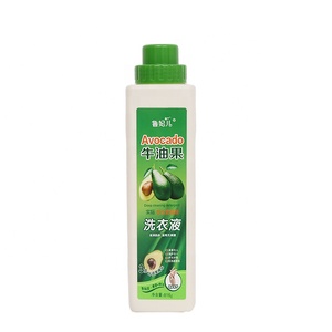 <span class=keywords><strong>Poudre</strong></span> à laver pour tableau de bord, 1 pièce, <span class=keywords><strong>prix</strong></span> d'usine gratuit, échantillon gratuit, emballage - Product Image 1
