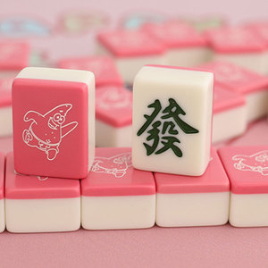 Lindo Juego <span class=keywords><strong>de</strong></span> Mahjong Portátil con Diseño <span class=keywords><strong>de</strong></span> Patricio Estrella Rosa, Juego <span class=keywords><strong>de</strong></span> Entretenimiento con Fichas <span class=keywords><strong>de</strong></span> Mahjong para el Hogar - Product Image 5