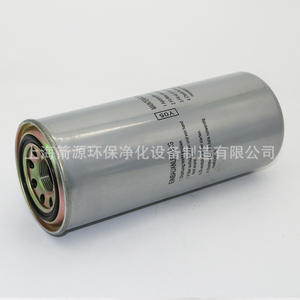 Pièces de rechange pour compresseur d'air Hitachi 56645910 59031230 Élément de filtre à huile de machine - Product Image 2