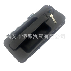 Mercedes-Benz Car <b>Door</b> <b>Handle</b> Exterior <b>Handle</b> 9417600459 9417600559 Left Right Side <b>Replacement</b> Part - Product Image 3