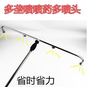 เครื่องพ่นยาไฟฟ้าสแตนเลสแบบสองแถว หัวฉีดหลายหัวรูปพัดลม ประหยัดยาพ่น เครื่องพ่นยาทางการเกษตร - Product Image 4