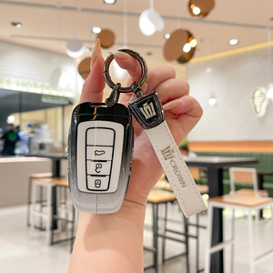 Funda de Silicona y Aleación de Zinc para Llave de Coche Toyota SIENNA, <span class=keywords><strong>Granvia</strong></span>, Highlander, Alphard, CROWN, VELLFIRE, con Anillo para Llavero - Product Image 3