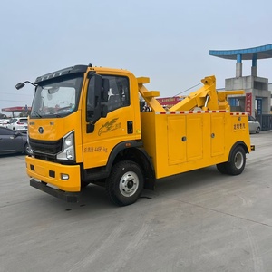 <span class=keywords><strong>Prix</strong></span> d'usine - Camion de <span class=keywords><strong>remorquage</strong></span> 4x2 avec treuil hydraulique pour le <span class=keywords><strong>remorquage</strong></span> d'urgence sur <span class=keywords><strong>autoroute</strong></span> - Product Image 1