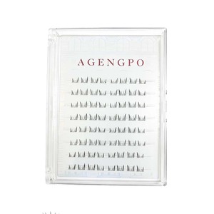 Pestañas Inferiores en Racimo con Banda Transparente, Pestañas Postizas Estilo <span class=keywords><strong>Manga</strong></span>, Pestañas Inferiores en Racimo con Logotipo Personalizado - Product Image 5