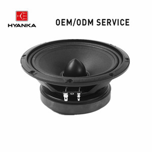 HYANKA BMC-65-<span class=keywords><strong>B</strong></span> Haut-parleurs de médium-grave pour voiture de 6,5 pouces avec panier en fer noir, 60W RMS 120W Max pour l'amélioration du son des portières de véhicule - Product Image 3
