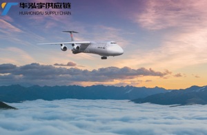 Logística Internacional de Shenzhen, China, Agente de Carga Aérea Puerta a Puerta a Grecia, Irlanda, <span class=keywords><strong>Portugal</strong></span>, Emiratos Árabes Unidos - Product Image 3