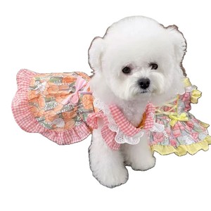 Cute Pet Skirt For Small Dogs Summer Breathable Yellow <b>Pink</b> Bunny Design Bichon Frise Teddy <b>Bear</b> Cartoon Style - Product Image 4