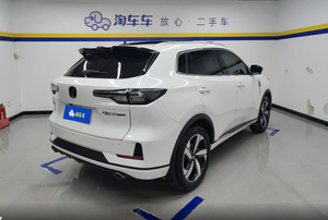 Voitures d'occasion Changan CS55 PLUS 2024 Troisième génération 1.5T DCT <span class=keywords><strong>Prestige</strong></span> Véhicules d'occasion certifiés Voiture d'occasion compacte SUV Essence - Product Image 4