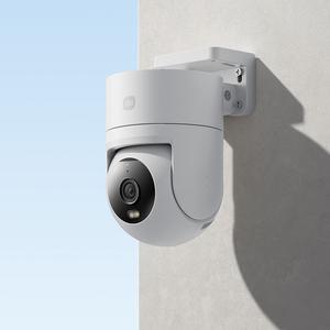 Para <span class=keywords><strong>Xiaomi</strong></span> Cámara Exterior 4C 5MP IP66 Impermeable con Seguimiento Humano por IA <span class=keywords><strong>360</strong></span> °   Cámara Inteligente con Giro e Inclinación, Visión Nocturna a Todo Color, Audio Bidireccional - Product Image 5