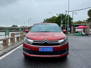 <span class=keywords><strong>Citroen</strong></span> C4L 1.6T Automatica Berlina Euro V 5 Posti 2017 2018 2019 Pronta per la Spedizione - Product Image 6