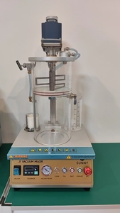 Mezcladora de Inversión al Vacío Mini de 250W para Joyería, Máquina Mezcladora de Polvo para Fundición, Fabricación de Yeso - Product Image 2
