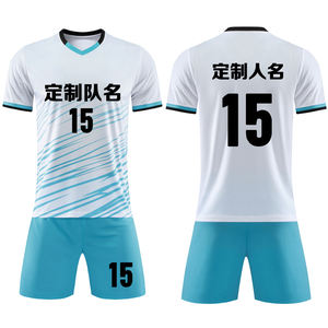 Ensemble d'uniformes de football unisexe personnalisé, respirant, en polyester, maillot, short, chaussettes, séchage rapide, élastique, style <span class=keywords><strong>NBA</strong></span>, design réversible, 100% - Product Image 5