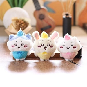 Mignon porte-clés en métal avec pendentif en peluche Chiikawa, ours auto-mockant, fée des fleurs, Usaki, petit Hachi, Ikawa - Product Image 2